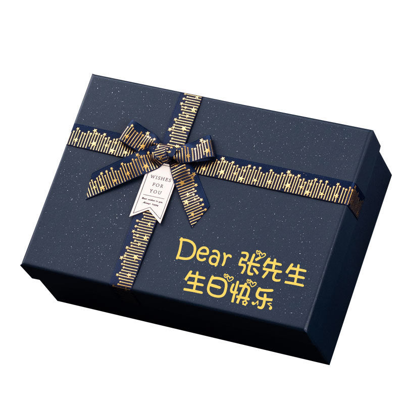 Bow Birthday Gift Box Perfume Scarf