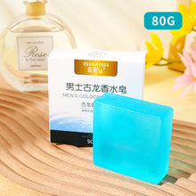 Load image into Gallery viewer, Men&#39;s Anti-mite Cologne Perfume Bath Soap