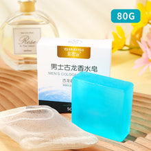 Load image into Gallery viewer, Men&#39;s Anti-mite Cologne Perfume Bath Soap